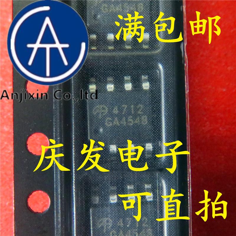 10pcs 100%    ũ ũ A04712 AO4712 4712 Ʈ Ϲ MOS Ʃ SOP8 